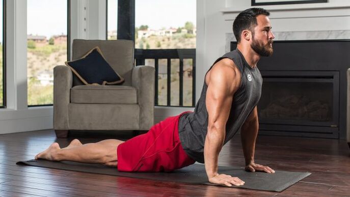 اليوغا لالتهاب البروستاتا