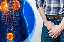 أعراض التهاب البروستاتا
